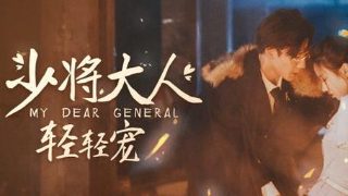屌丝男士第1季全集免费观看