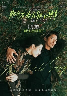 星探林檎