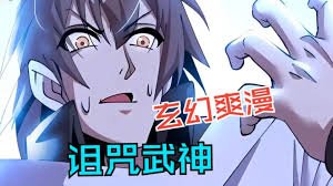 《真白蛇传》电影演员表名单介绍视频播放下载