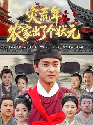 香港恐怖片《失眠》免费观看中文版下载