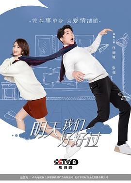 封神演义65集百度云