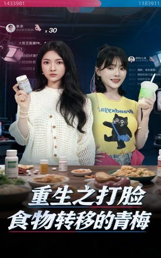 电影大唐玄奘插曲有哪些歌曲好听