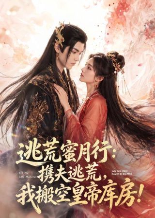 幸福照相馆免费观看完整版
