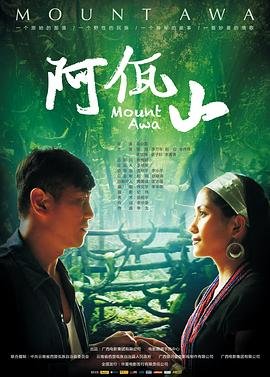 勇者赫鲁库在线