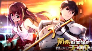 北洋军阀史阅读