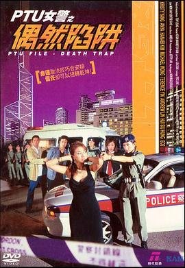 凡人修仙传101动漫大电影免费观看