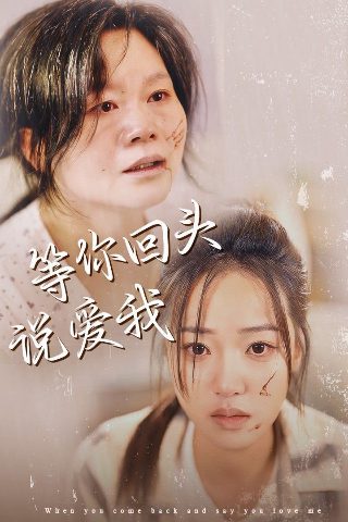 我的漂亮朋友高清在线观看
