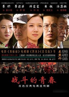 两宫皇太后电视剧主演
