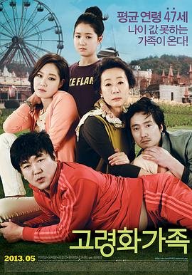 赛尔号第六季14集免费观看视频