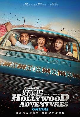 速度与激情6蓝光下载