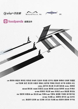 一代女皇武则天40集