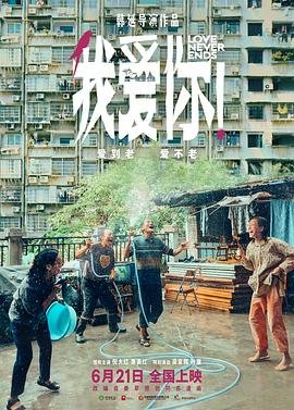 不情愿的女王