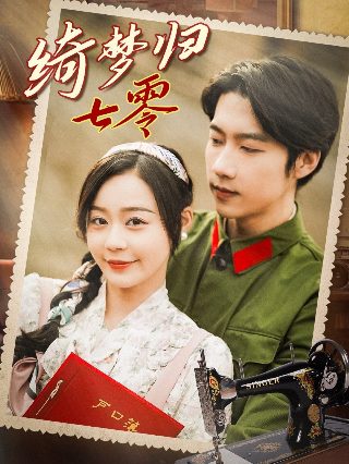 彼得 汉德克代表作