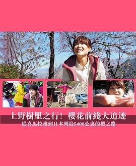 《英雄梦》原唱是谁唱的好听一点