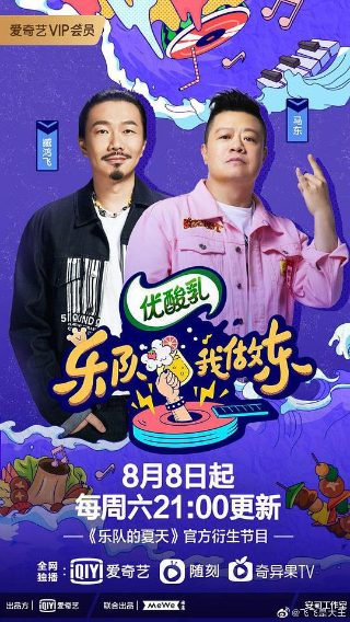 妻子的谎言第十集电视连续剧播放