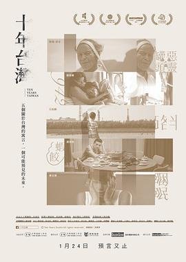 78摸