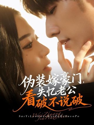 nana壁纸4k