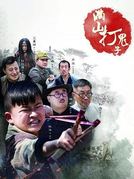 搞笑香港电影下载软件有哪些免费