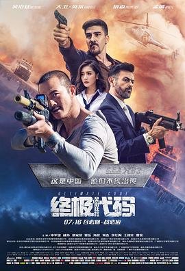 溏心风暴1电视剧全集免费播放百度网盘下载安装