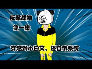 电影《女儿经》演员表大全图片介绍视频