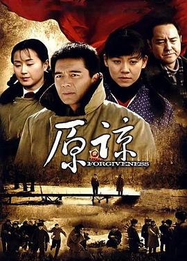 《功夫》免费观看国语版高清