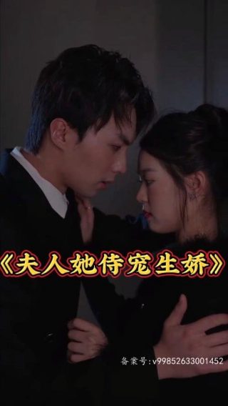 御灵世界漫画免费观看下拉