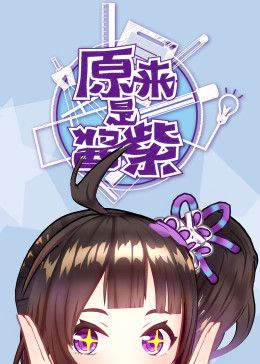 《英雄》电影 下载观看全集高清免费