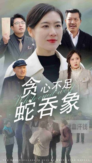 电影盖亚解说视频全集下载免费