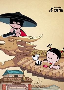 星际探索电视剧在线观看免费