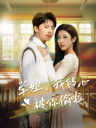 命运mv rain