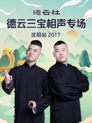 国际象棋单机版免费下载