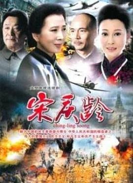 外交官图片动漫