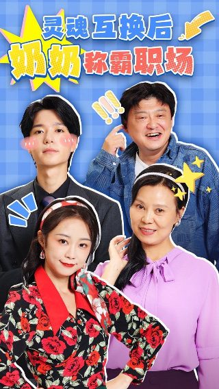 逝去的岁月歌曲