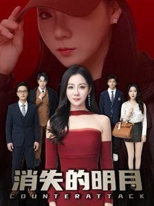 异形无路可退 现在