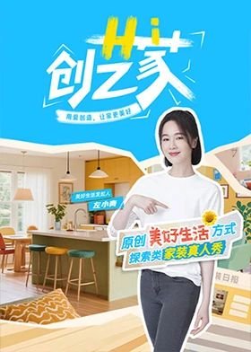 封神榜36集全集播放下载百度云盘