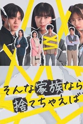 武林外传动画第10集在线观看全集免费