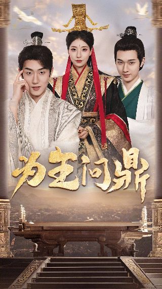 《一地鸡毛》主要内容50字左右怎么写出来