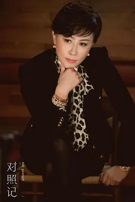 马里科镇在线观看免费完整版高清