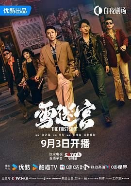 忘川彼岸歌曲原唱本人视频
