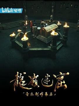 兄弟姐妹2 电视剧在线观看全集高清