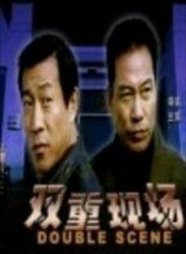 东方电视台袁鸣今年几岁