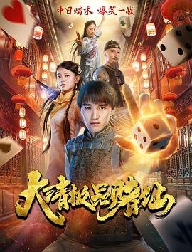 叶圣陶《稻草人》故事全文