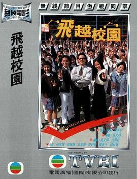 《异物志》书籍介绍内容概括50字左右怎么写
