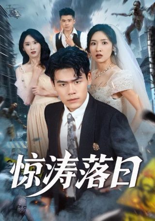 齐刘海发型图片