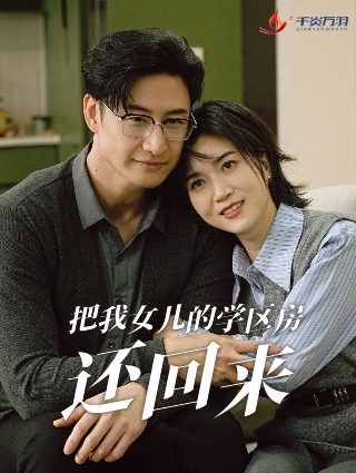 利辉是境内自主品牌吗