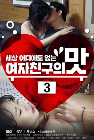 索命女鬼在线观看视频完整版