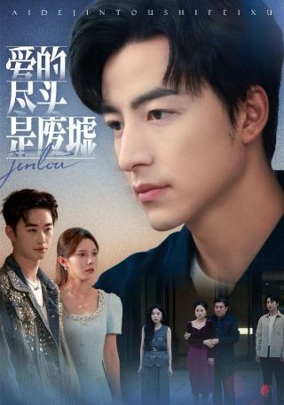 收获杂志投稿要求是什么样的