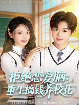 歌曲《送别》原唱朴树简谱图片大全