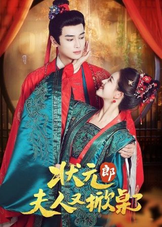 电影《夺冠》主题曲叫什么来着呢视频