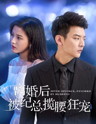 基督徒必看电影10部